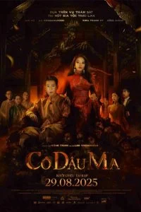 Невеста смотреть онлайн бесплатно в хорошем HD качестве на лордфильм