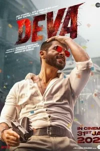  Дева  смотреть онлайн бесплатно в хорошем HD качестве на лордфильм