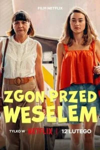  Смерть накануне свадьбы  смотреть онлайн бесплатно в хорошем HD качестве на лордфильм