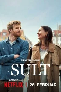  История любви в Копенгагене  смотреть онлайн бесплатно в хорошем HD качестве на лордфильм